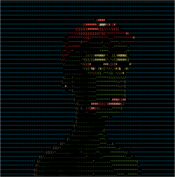 ASCII Apepe #2692