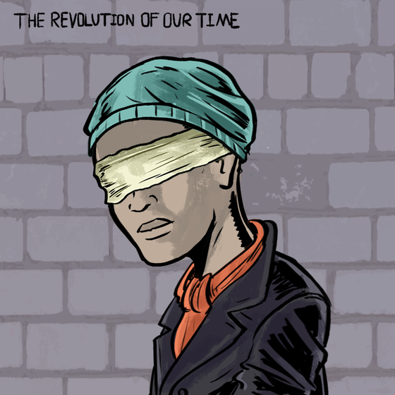Bornfree Rebel #1017