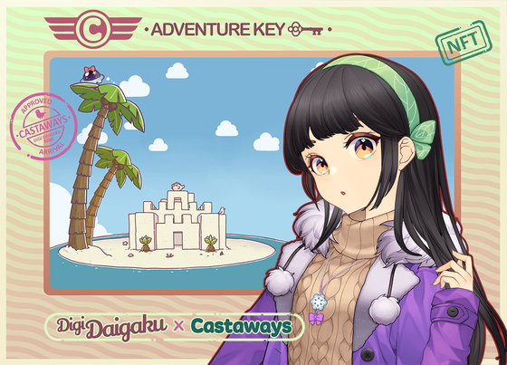 DigiDaigaku Genesis Adventure Key Castaways #1335 - Reece