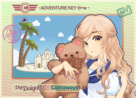 DigiDaigaku Genesis Adventure Key Castaways #1759 - Goeun