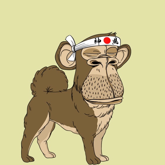Kennel Ape #7481