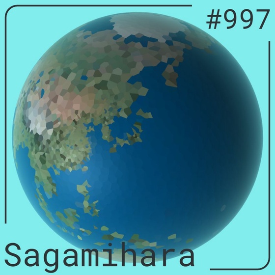 World #997