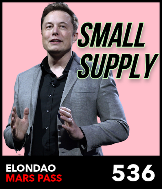 ElonDAO Pass #536