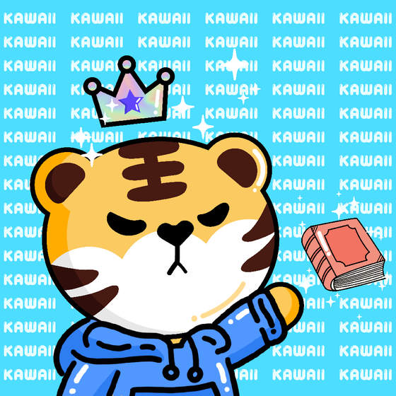 Kawaii Tigers Collection  #1118