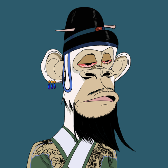 Sino Ape Club #1156