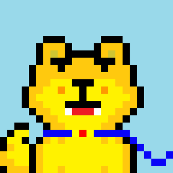 Pixelated Shiba Inu #1711