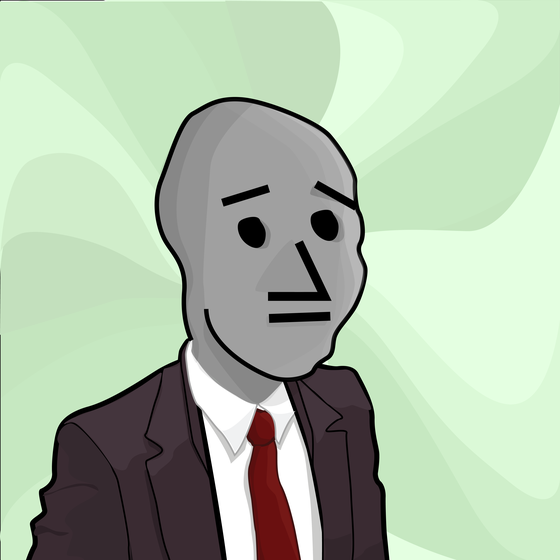 NPC #4201