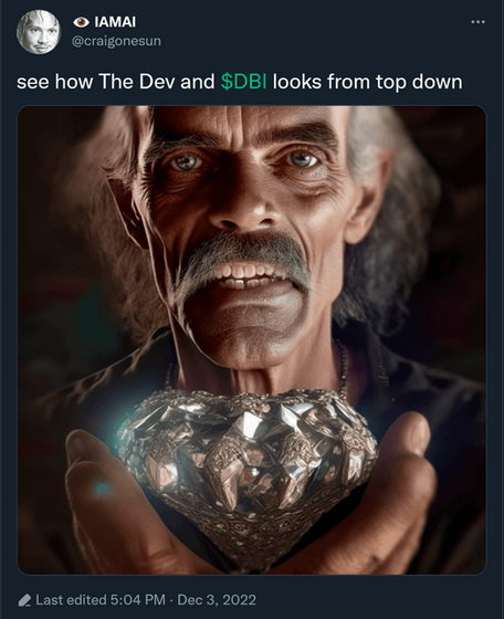 true value