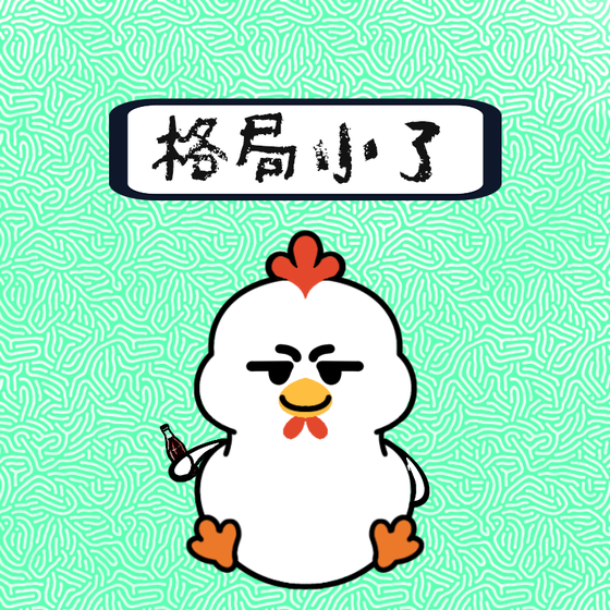 824