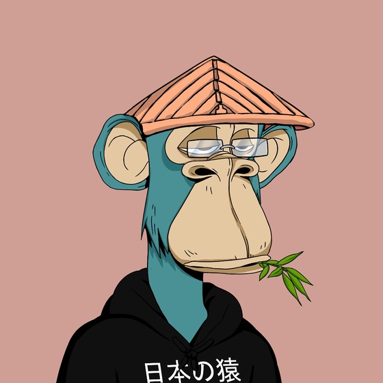 Japanese Born Ape Society #6080