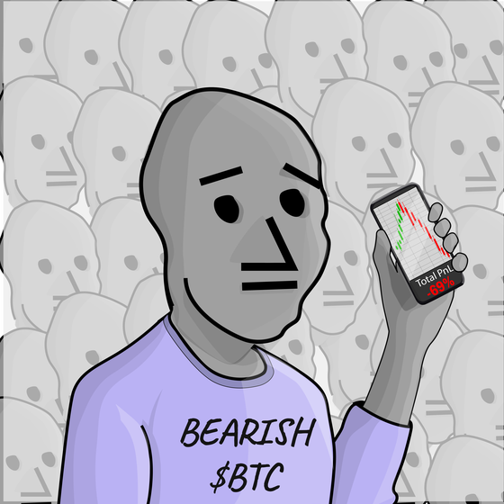 NPC #9
