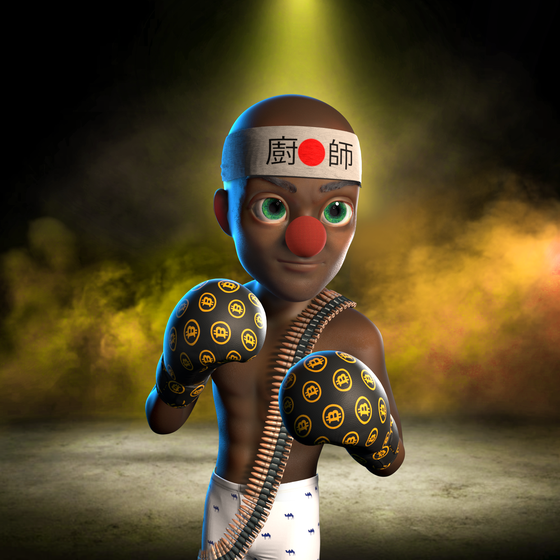 Boxing boy #4295