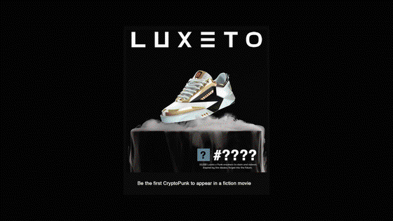 Calladita & Luxeto Punk Sneakers Collab