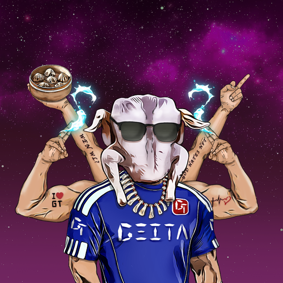 Geita #3466