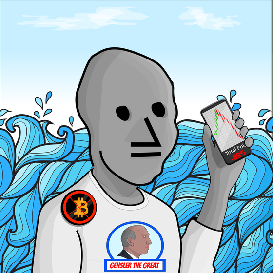 NPC #42