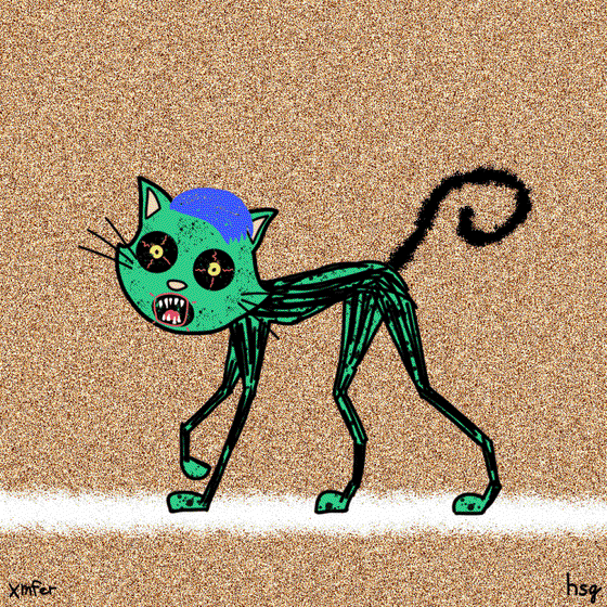 cat #238