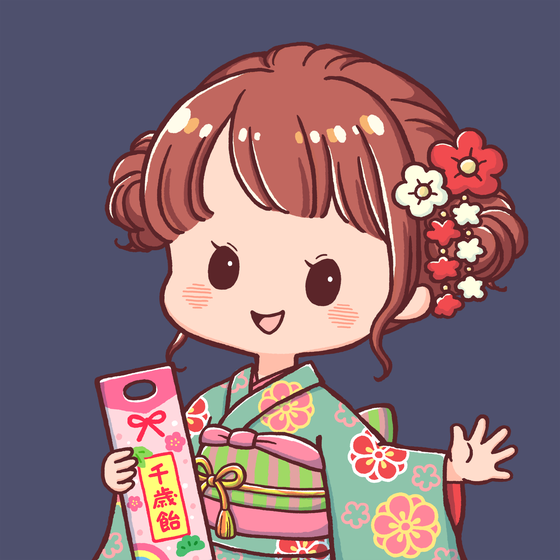 NAGOMI #0074