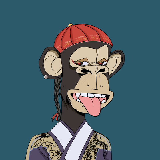 Sino Ape Club #2162