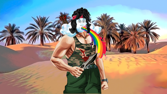 Rambo #314