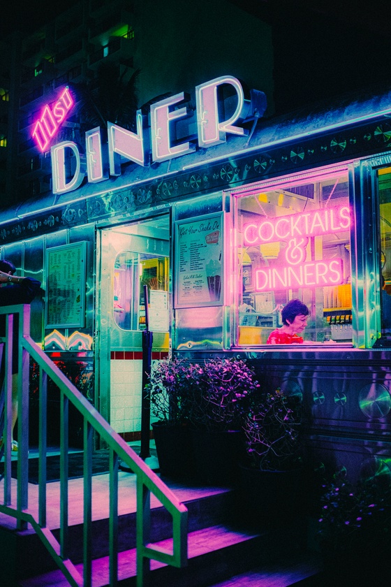 11st Diner