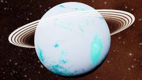 Void Planet #1103