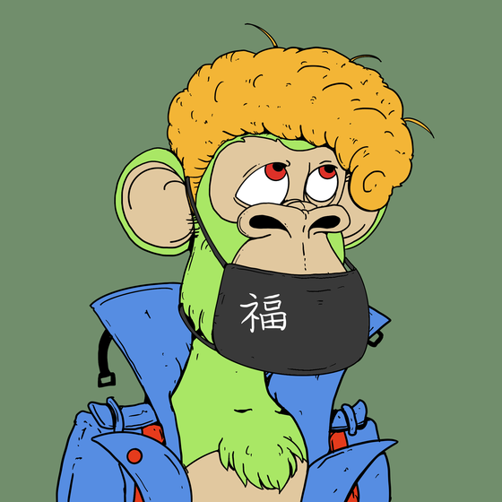 Bosozoku Ape ID# 4086