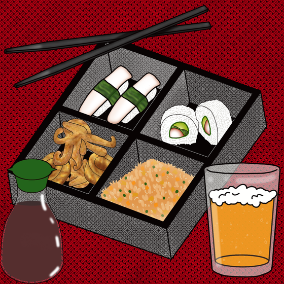 Bento Box NFT #176