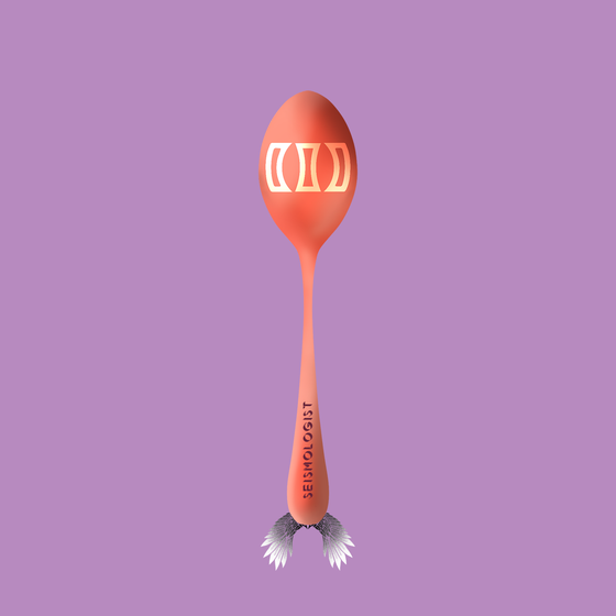 Concave Spoon #2652