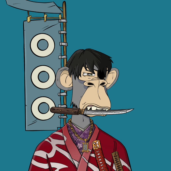 Bushido Royale #2785