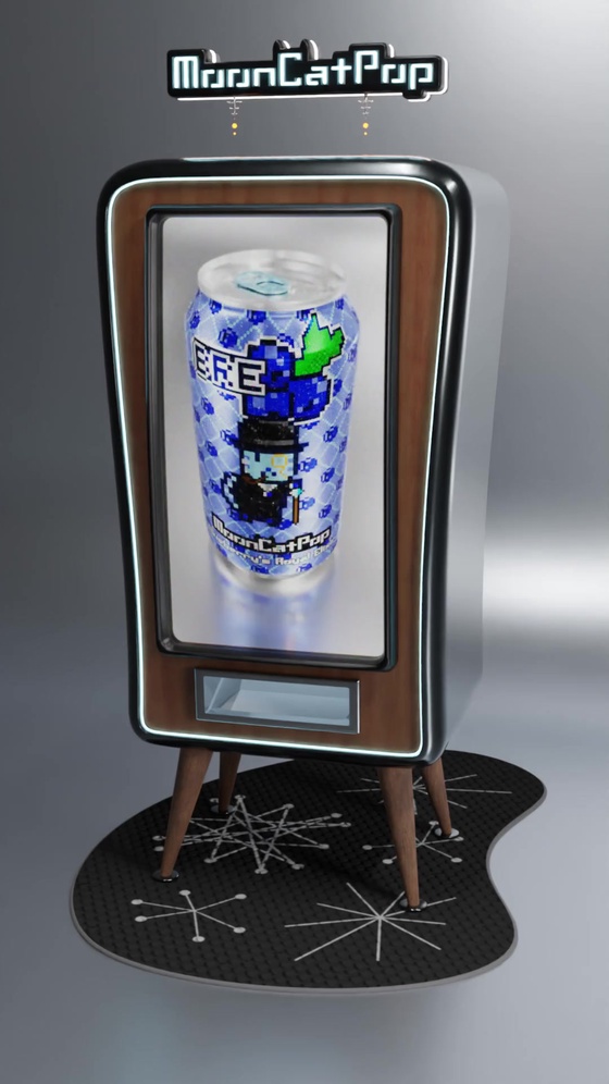 Blueberry's Royal Elixir Vending Machine