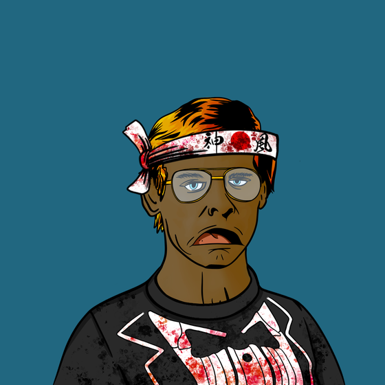 Jeffrey Dahmer Yacht Club #7383