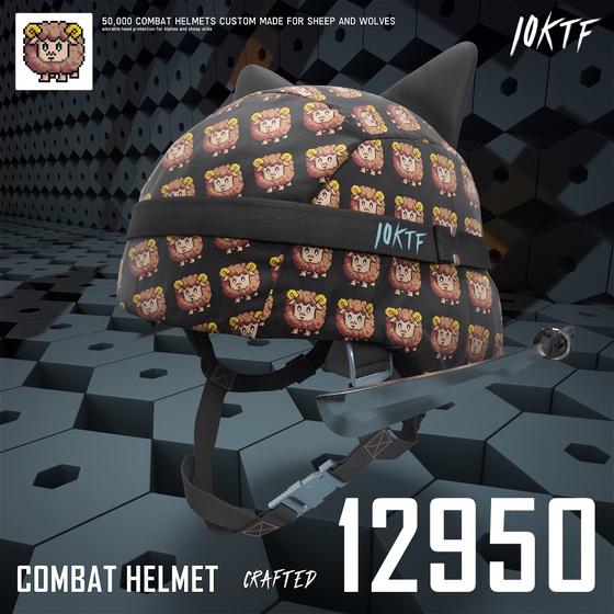 Wolf Combat Helmet #12950