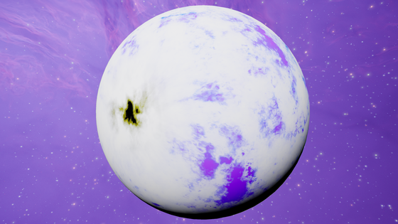 Void Planet #139