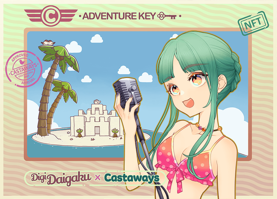 DigiDaigaku Genesis Adventure Key Castaways #1828 - Rain