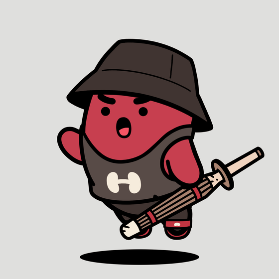 Bean #19120