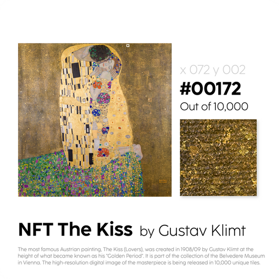 The Kiss #00172