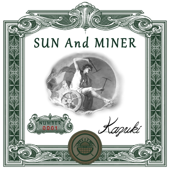 Sun & Miner #1