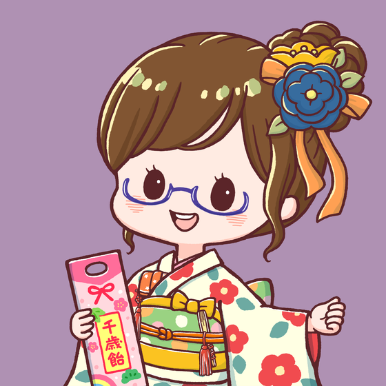 NAGOMI #0197