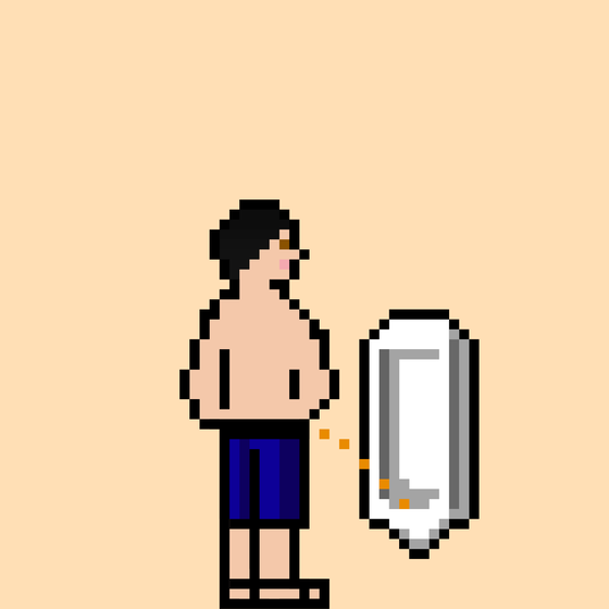 Pixel Gary Pee #2655