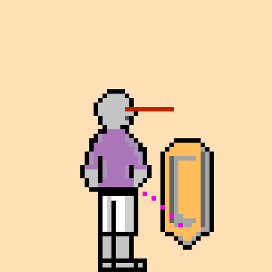 Pixel Gary Pee #1948