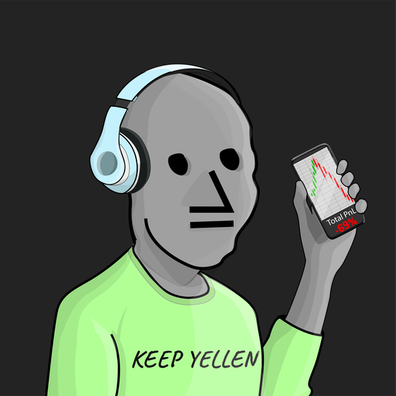 NPC #205