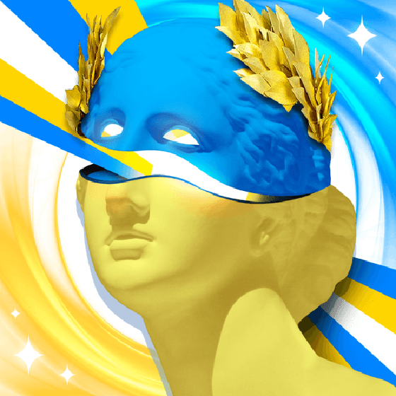 Ukrainian Essence | GLORY TO UKRAINE