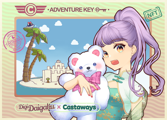 DigiDaigaku Genesis Adventure Key Castaways #1752 - Roshina