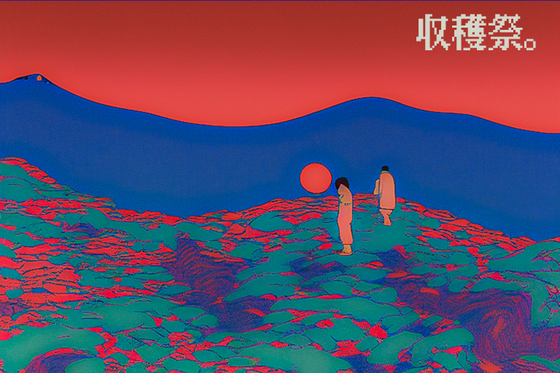 Act 07 : 収穫祭-Harvest Festival