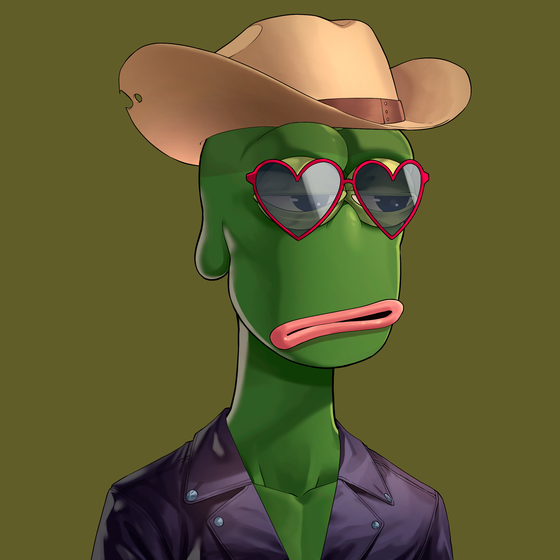 Rare Apepe #1451