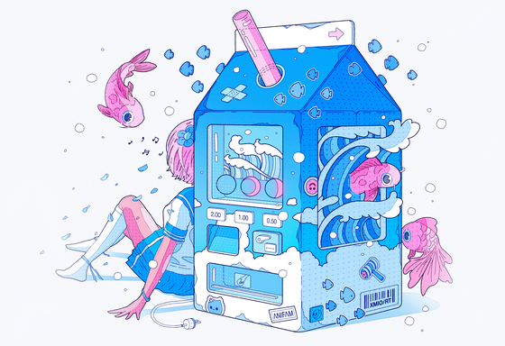 Blue Vending