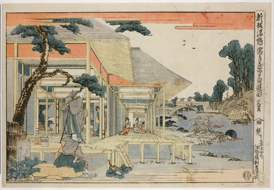 "Dai ni-danme (Act II), the house of Wakasanosuke. Honzo lopping the pine-branch, from the series Newly Published Perspective Picture of the Loyal Retainers"