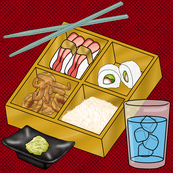 Bento Box NFT #18