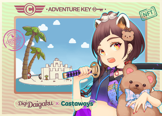 DigiDaigaku Genesis Adventure Key Castaways #89 - Boyoung