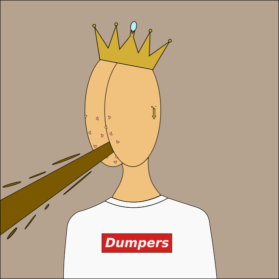 dumperswtf#13